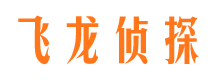 黔江外遇出轨调查取证